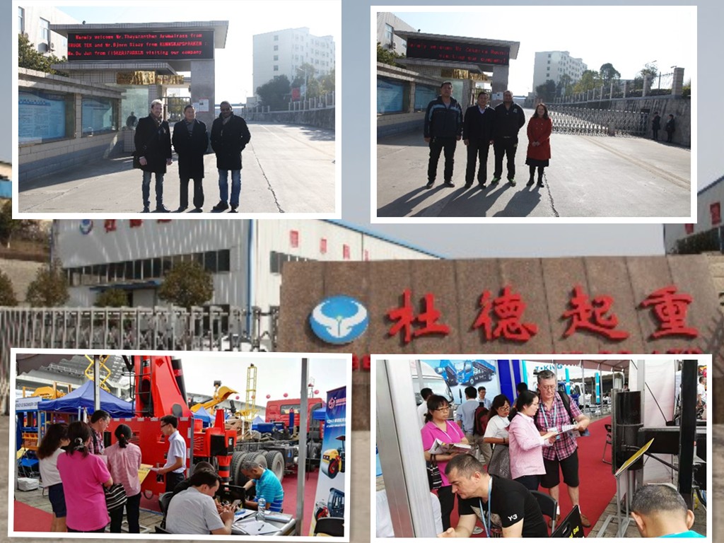 1472699361857494.jpg 外商拼圖.jpg